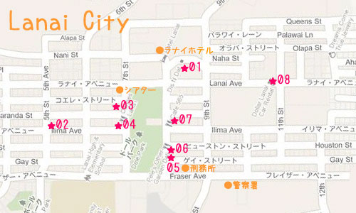 ラナイシティのお店地図